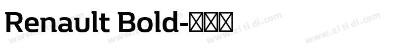 Renault Bold字体转换